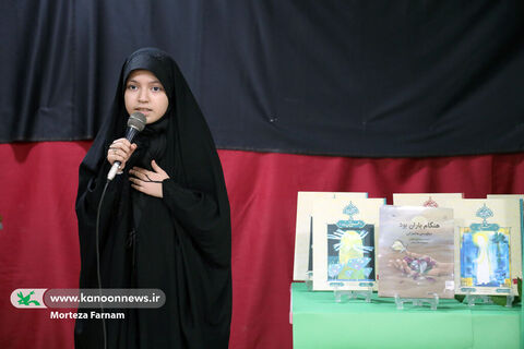 گردهمایی کودکان عاشورایی