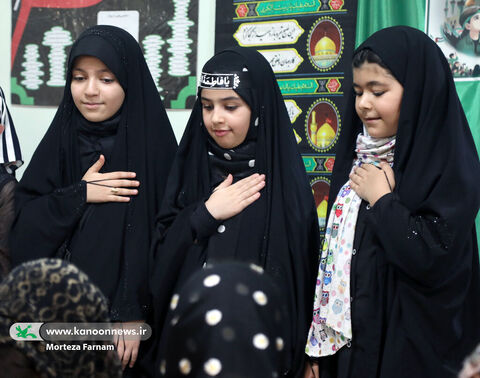 گردهمایی کودکان عاشورایی