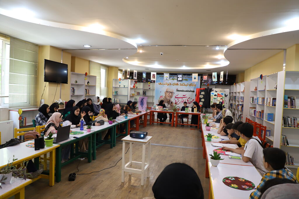 ویژه برنامه بابای لبخندهای خواندنی