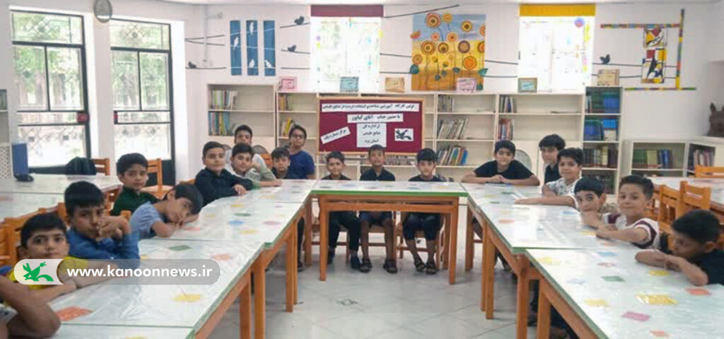 کارگاه آموزشی منابع طبیعی، ویژه کودکان و نوجوانان برگزار شد