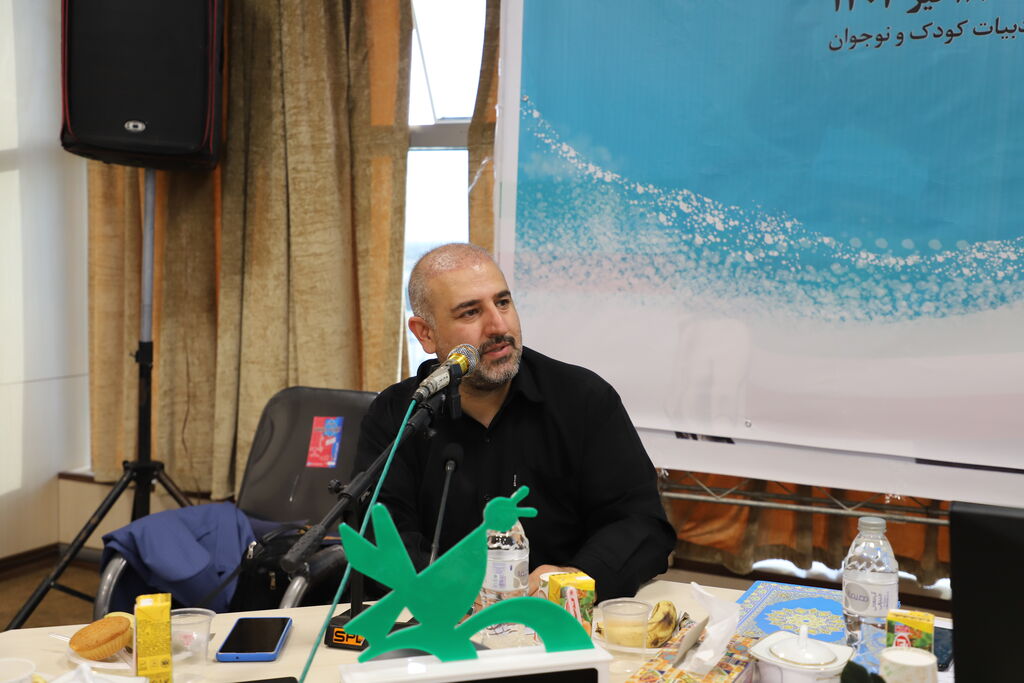 نشست استانی نقد و بررسی کتاب «ماهی جان»