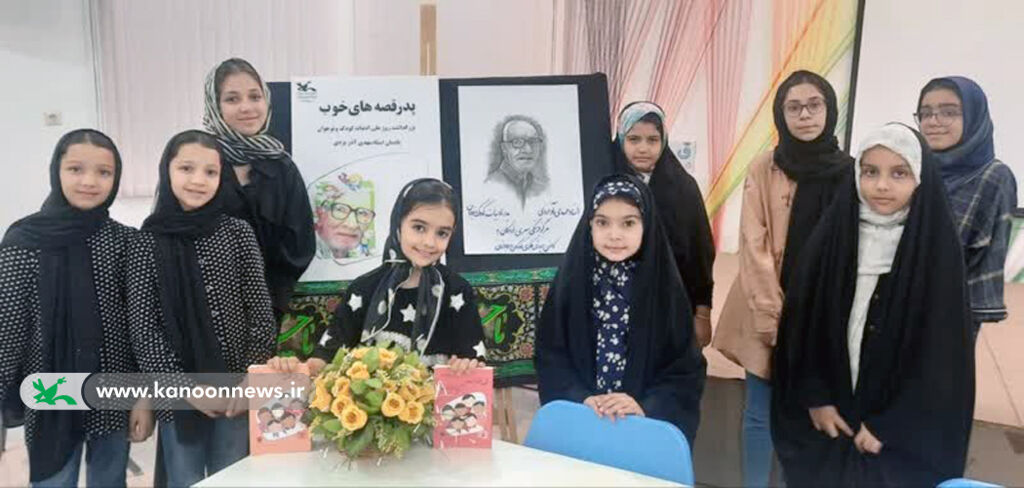 مراکز فرهنگی هنری کانون استان یزد، یاد آذر را گرامی داشتند