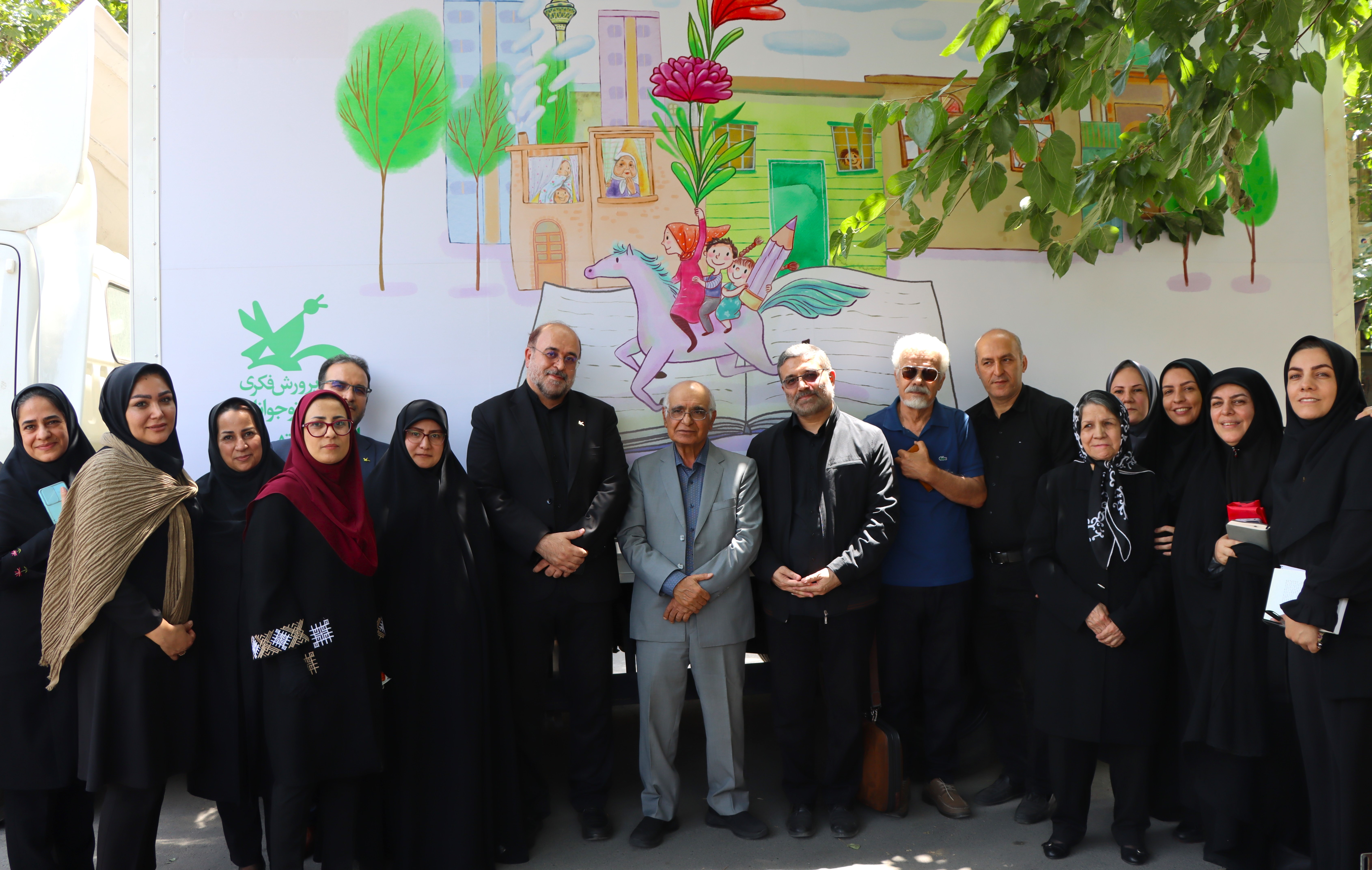 آیین تجلیل از هوشنگ مرادی کرمانی در کانون استان تهران برگزار شد