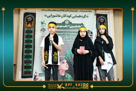 انعکاس« گردهمایی کودکان عاشورایی» در صدا و سیمای مرکز خوزستان