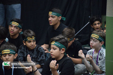 میهمانان کوچک امام حسین (ع) در کانون لرستان