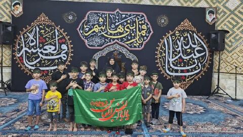 کودکان عاشورایی/ مهمانان کوچک امام حسین ( ع ) درکانون پرورش فکری اصفهان