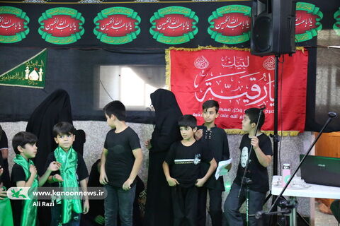آلبوم تصویری دومین گردهمایی کودکان عاشورایی در بوشهر