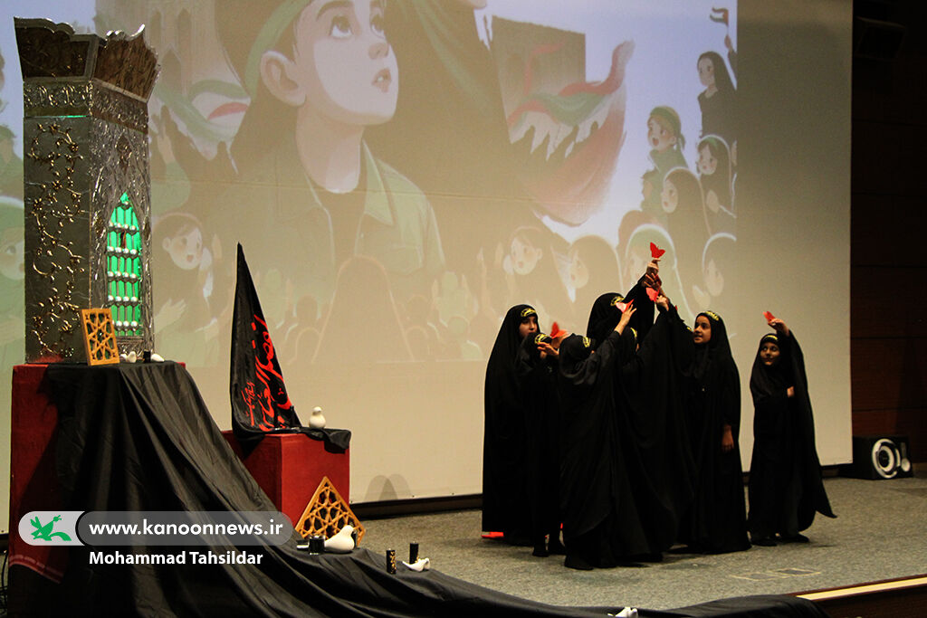 گردهمآیی کودکان عاشورایی در قم برگزار شد