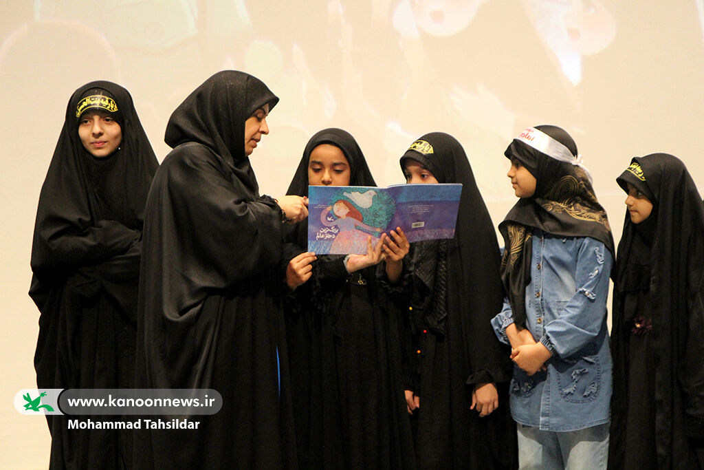 گردهمآیی کودکان عاشورایی در قم برگزار شد