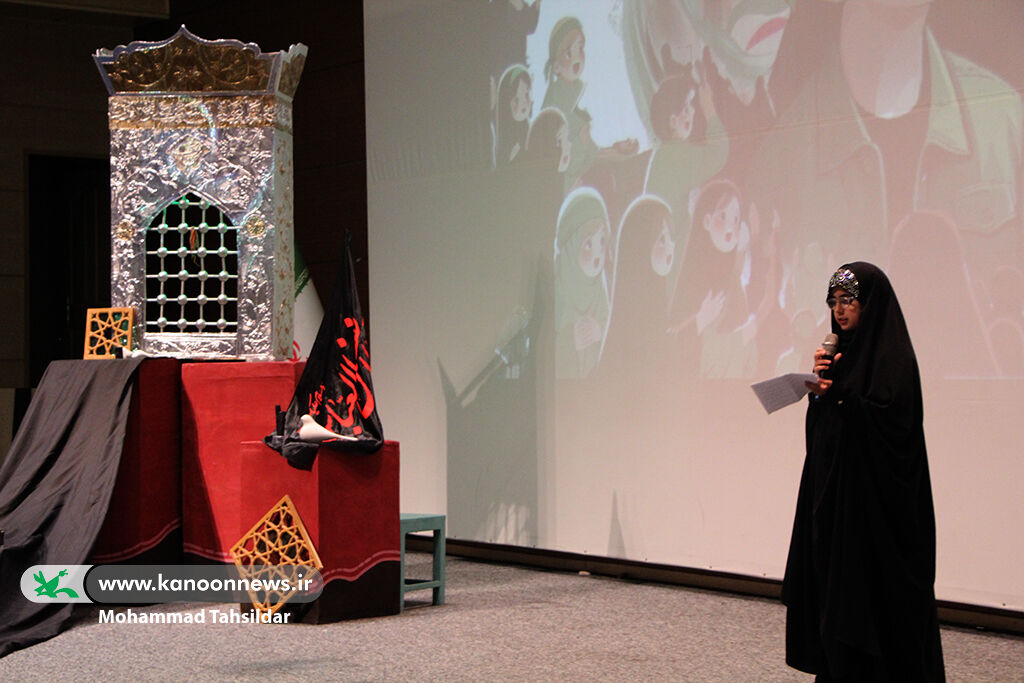 گردهمآیی کودکان عاشورایی در قم برگزار شد