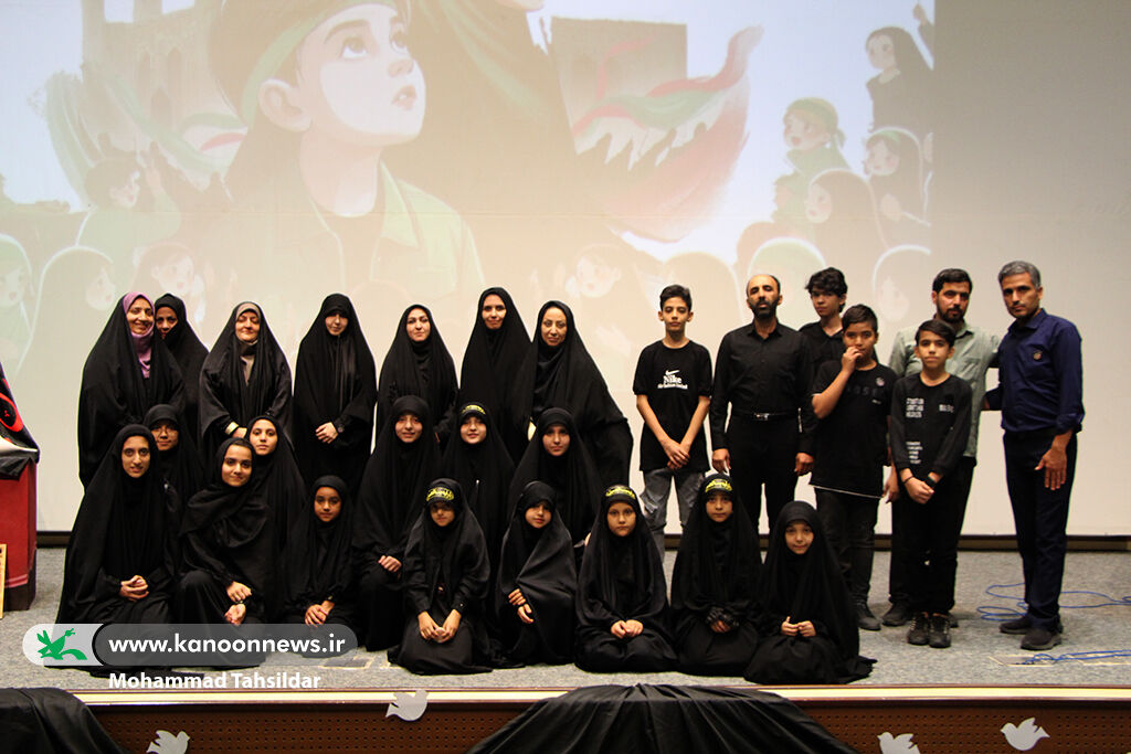 گردهمآیی کودکان عاشورایی در قم برگزار شد