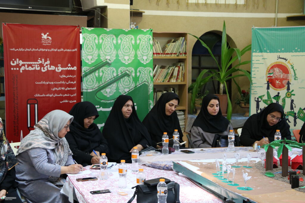 نشست تخصصی قصهگویی برگزار شد