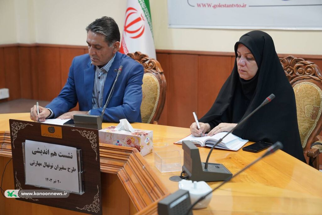 کودکان و نوجوانان، سفیران مهارت در استان گلستان میشوند