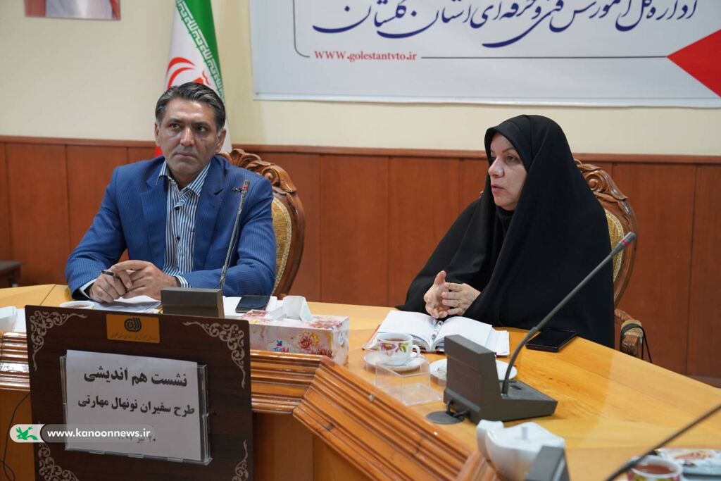 کودکان و نوجوانان، سفیران مهارت در استان گلستان میشوند