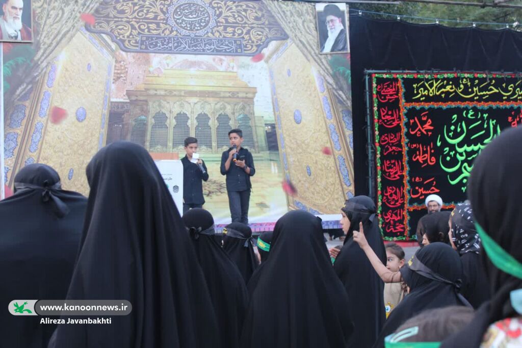 گردهمایی کودکان عاشواریی کانون همدان برگزار شد