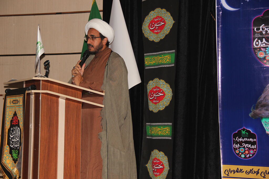 گردهمایی کودکان عاشورایی