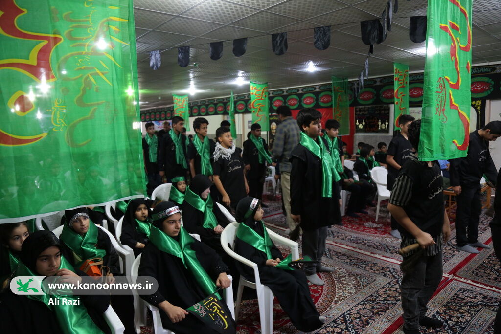 دومین گردهمایی کودکان عاشورایی بوشهر