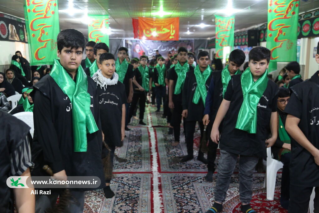 دومین گردهمایی کودکان عاشورایی بوشهر