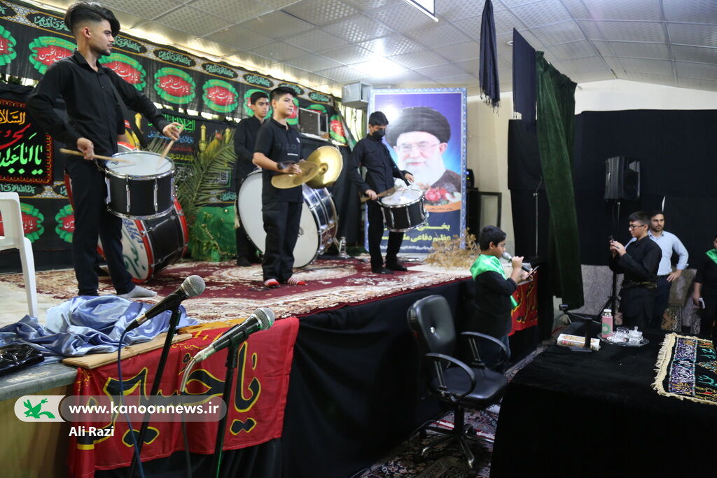 دومین گردهمایی کودکان عاشورایی بوشهر