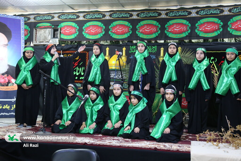 دومین گردهمایی کودکان عاشورایی بوشهر
