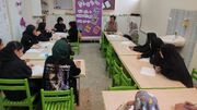 کارگاه نوشتن خلاق در مرکز بجستان