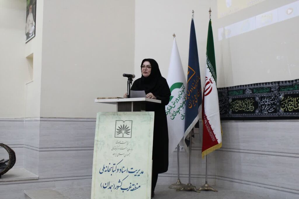 برگزاری کارگاه آموزشی "تالار رقومی کودکان و نوجوانان" در کانون همدان