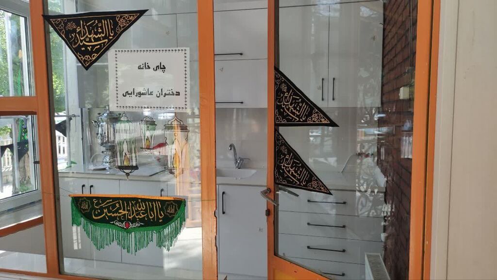 چایخانه ی دختران عاشورایی به یاد حضرت رقیه (س) در مرکز شماره ۱ ارومیه