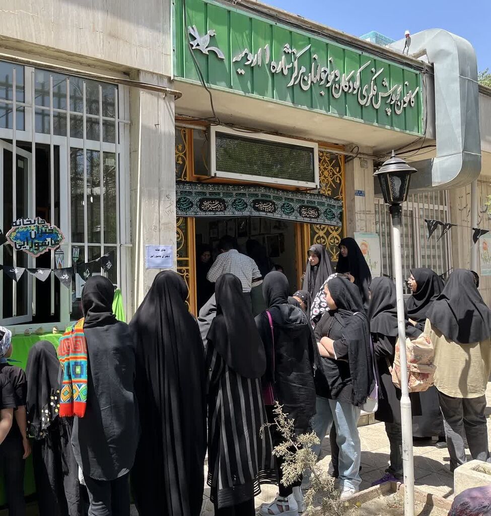 چایخانه ی دختران عاشورایی به یاد حضرت رقیه (س) در مرکز شماره ۱ ارومیه