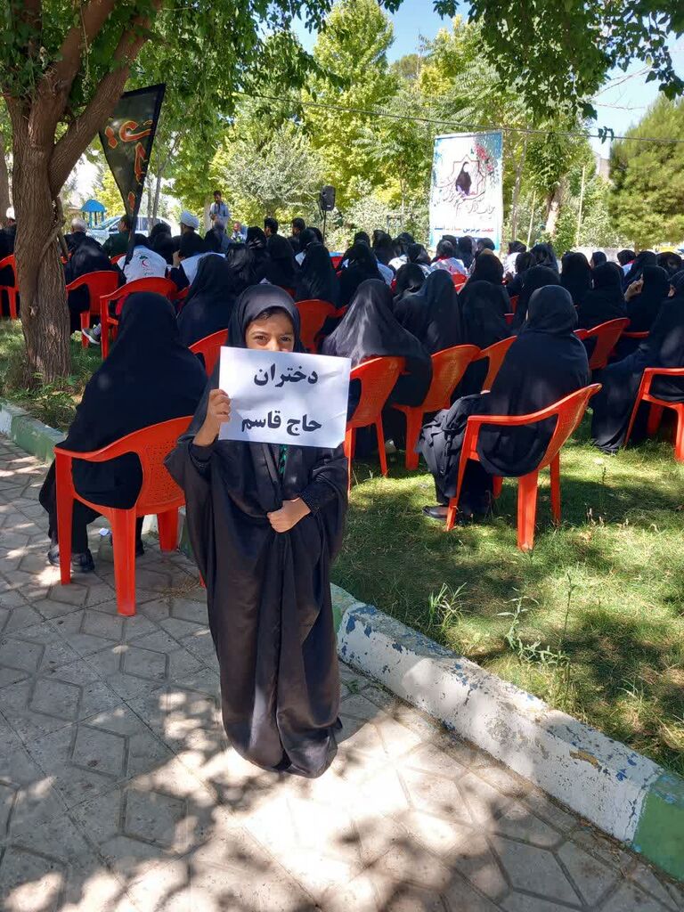 ویژه برنامه مدافعان حریم خانواده