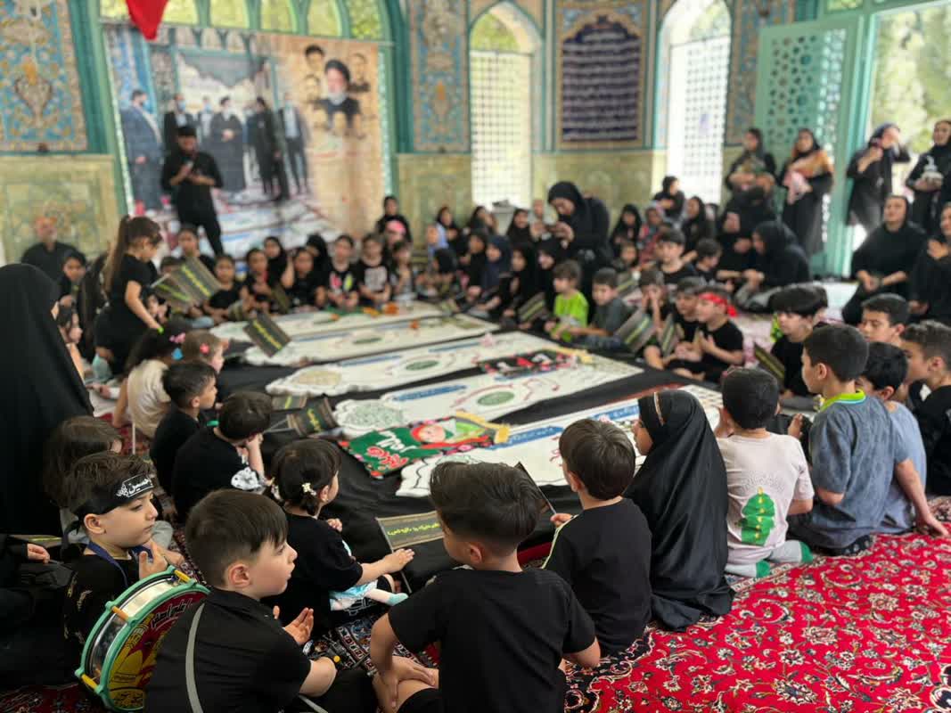 برگزاری هئیت عزاداری کودکان عاشورایی در مرکز  شماره ۱۲ کانون تهران؛