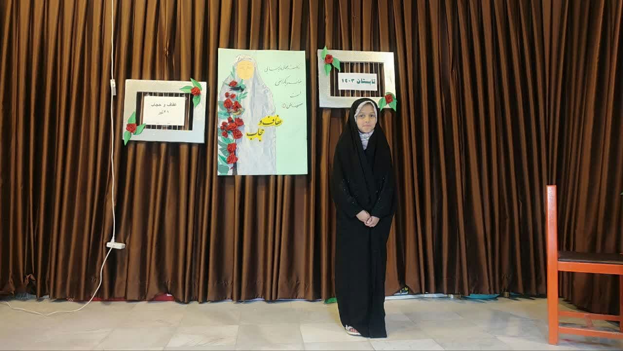 غرفه کانون استان مرکزی در اجتماع بزرگ عفاف و حجاب شهرستان کمیجان