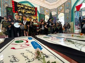 برگزاری هئیت عزاداری کودکان عاشورایی در مرکز  شماره ۱۲ کانون تهران