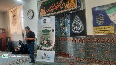 اعضای مراکز ابهر، قیدار، گرماب، ماهنشان مهمانان کوچک امام حسین(ع) شدند