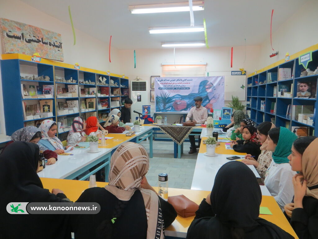 نوجوانان بوشهری یک کاسه خیال را سرکشیدند