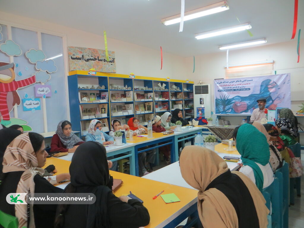 نوجوانان بوشهری یک کاسه خیال را سرکشیدند