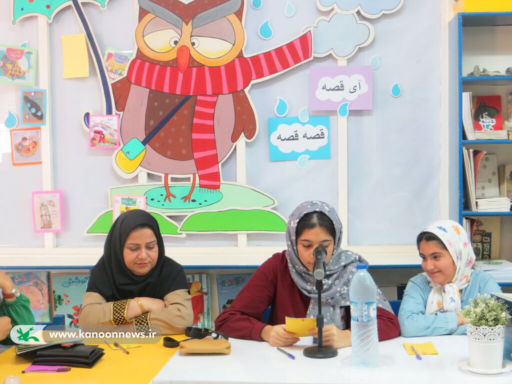 نوجوانان بوشهری یک کاسه خیال را سرکشیدند