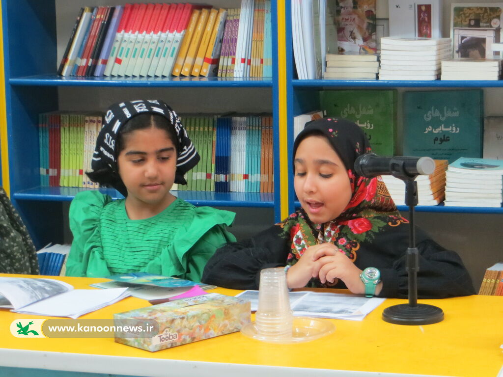 نوجوانان بوشهری یک کاسه خیال را سرکشیدند