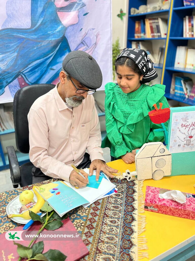 نوجوانان بوشهری یک کاسه خیال را سرکشیدند