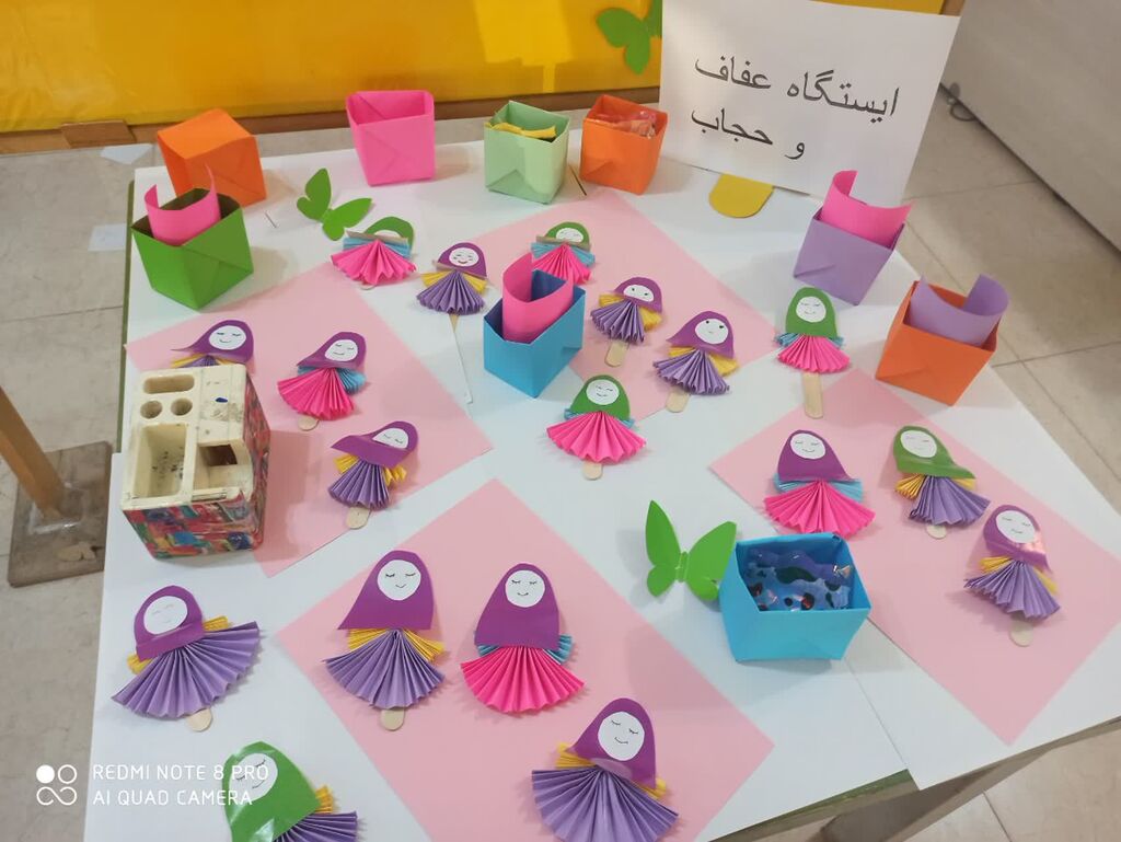 برگزاری ویژه برنامههای روز ملی عفاف و حجاب در مراکز کانون همدان