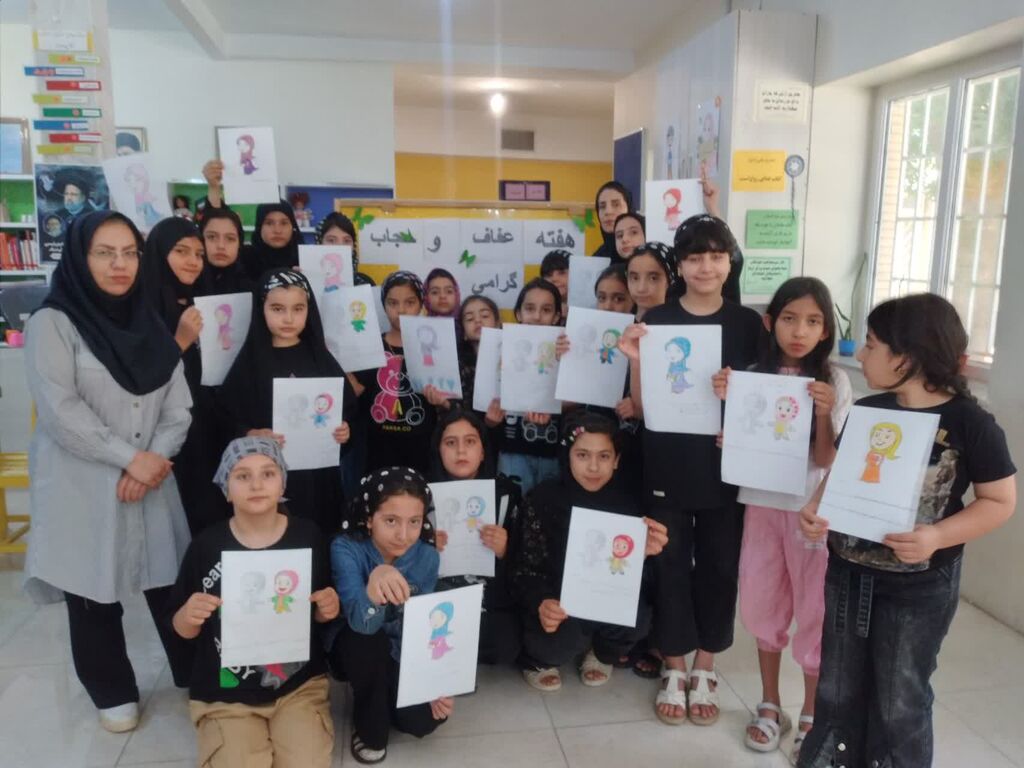 برگزاری ویژه برنامه‌های  روز ملی عفاف و حجاب در مراکز کانون همدان