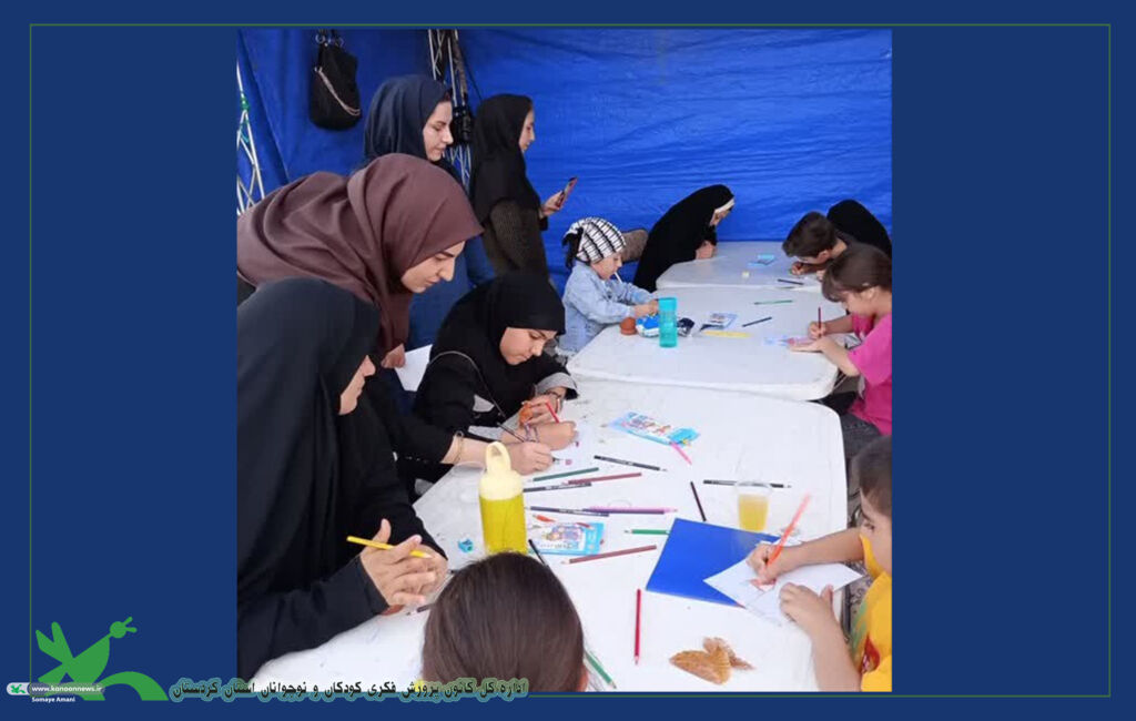 برگزاری ایستگاه نقاشی در پارک (روجیار) سنندج به مناسبت هفته عفاف و حجاب