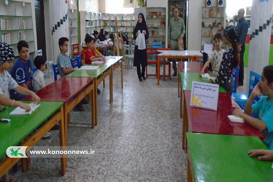 نشستهای آموزشی در روز جهانی بدون پلاستیک