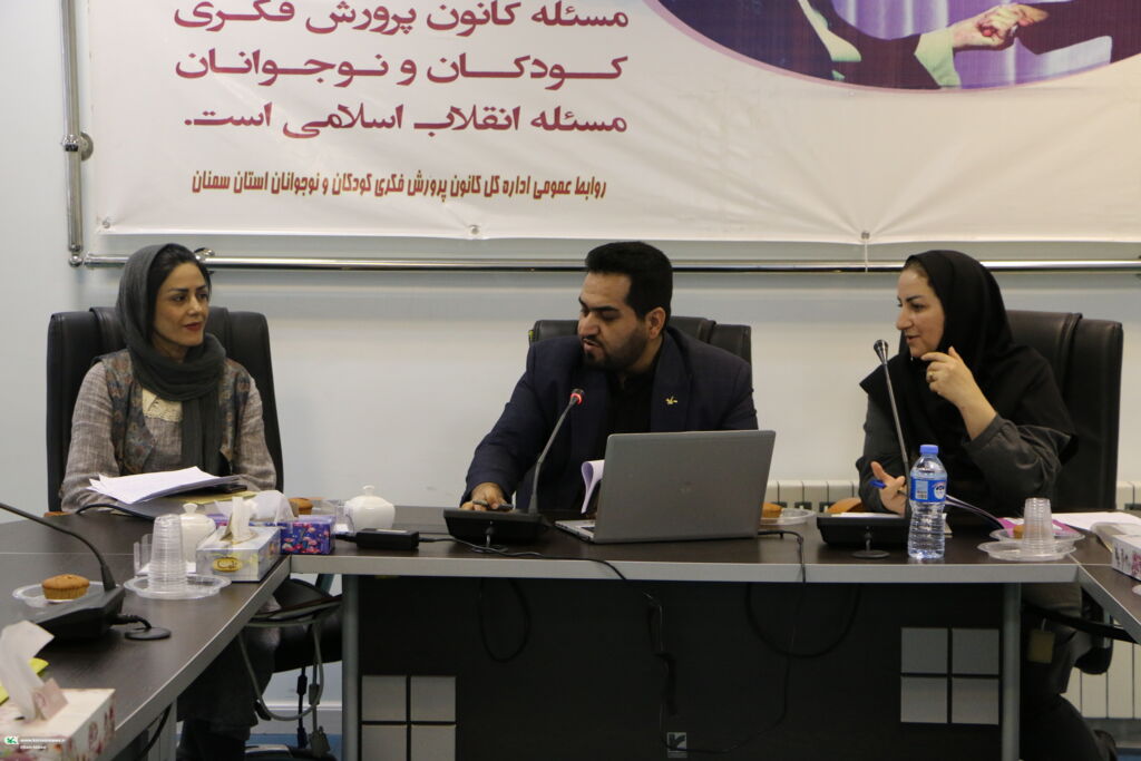 برگزاری نشست تخصصی «از این باغ شرقی» در کانون سمنان