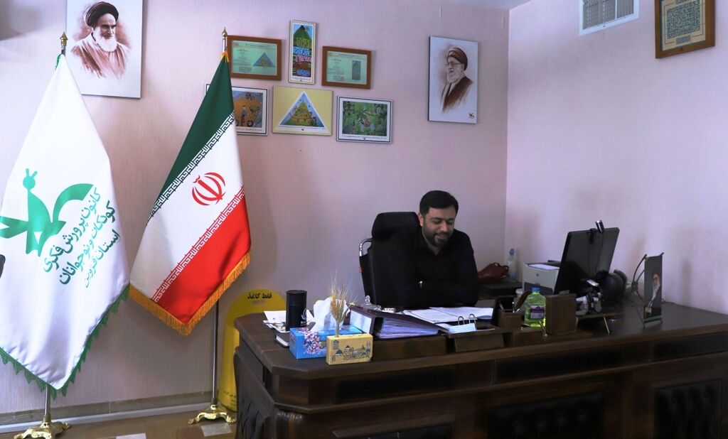 وبینار توجیهی کانون استان قزوین