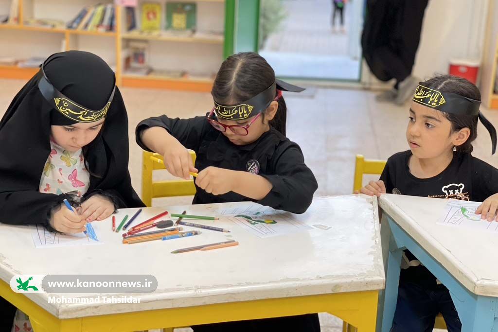 «پرچمداران کوچک» در مرکز شماره ۴ قم