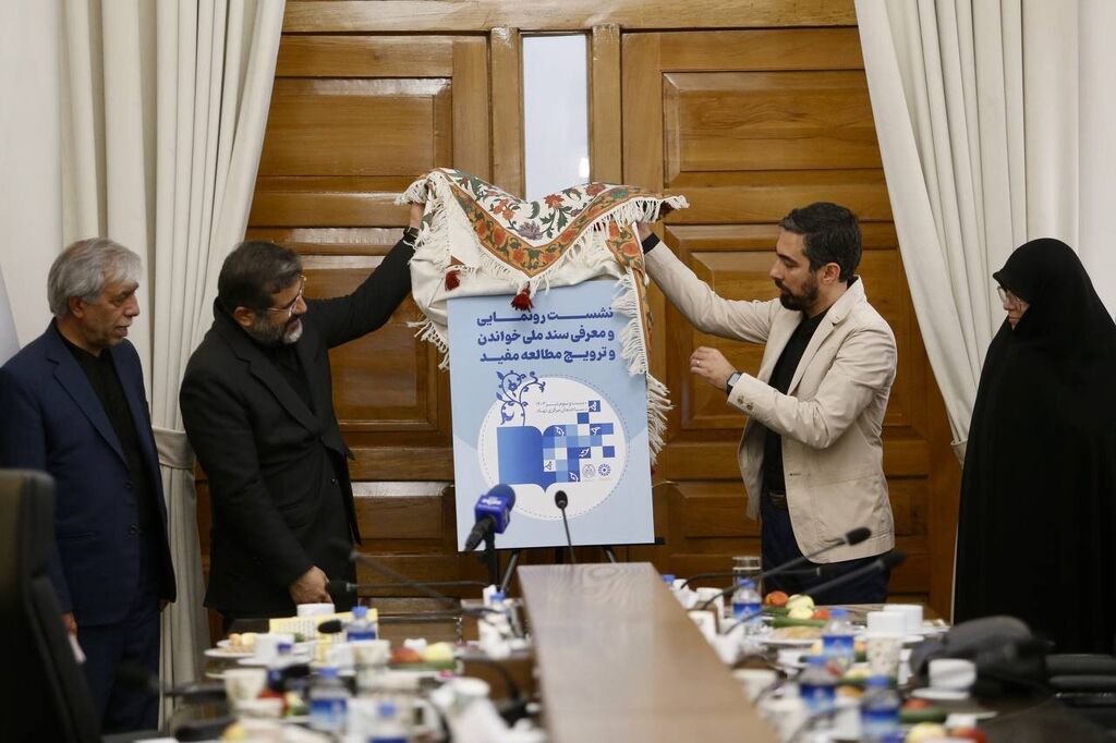 اجرای سند خواندن با ترویج ادبیات کهن در کانون کلید خورد