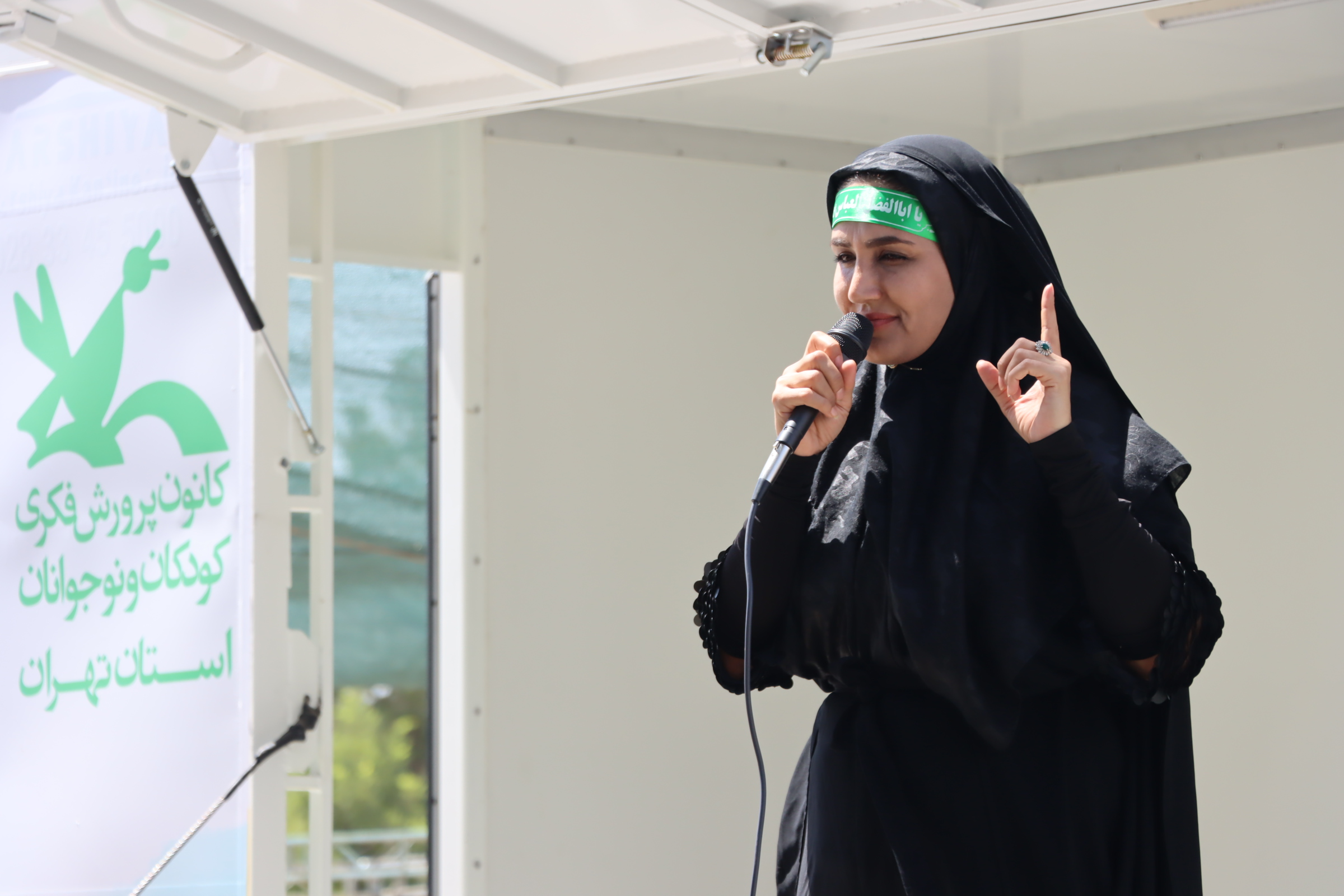 تماشاخانه سیار کانون تهران نخستین سفر خود را آغاز کرد