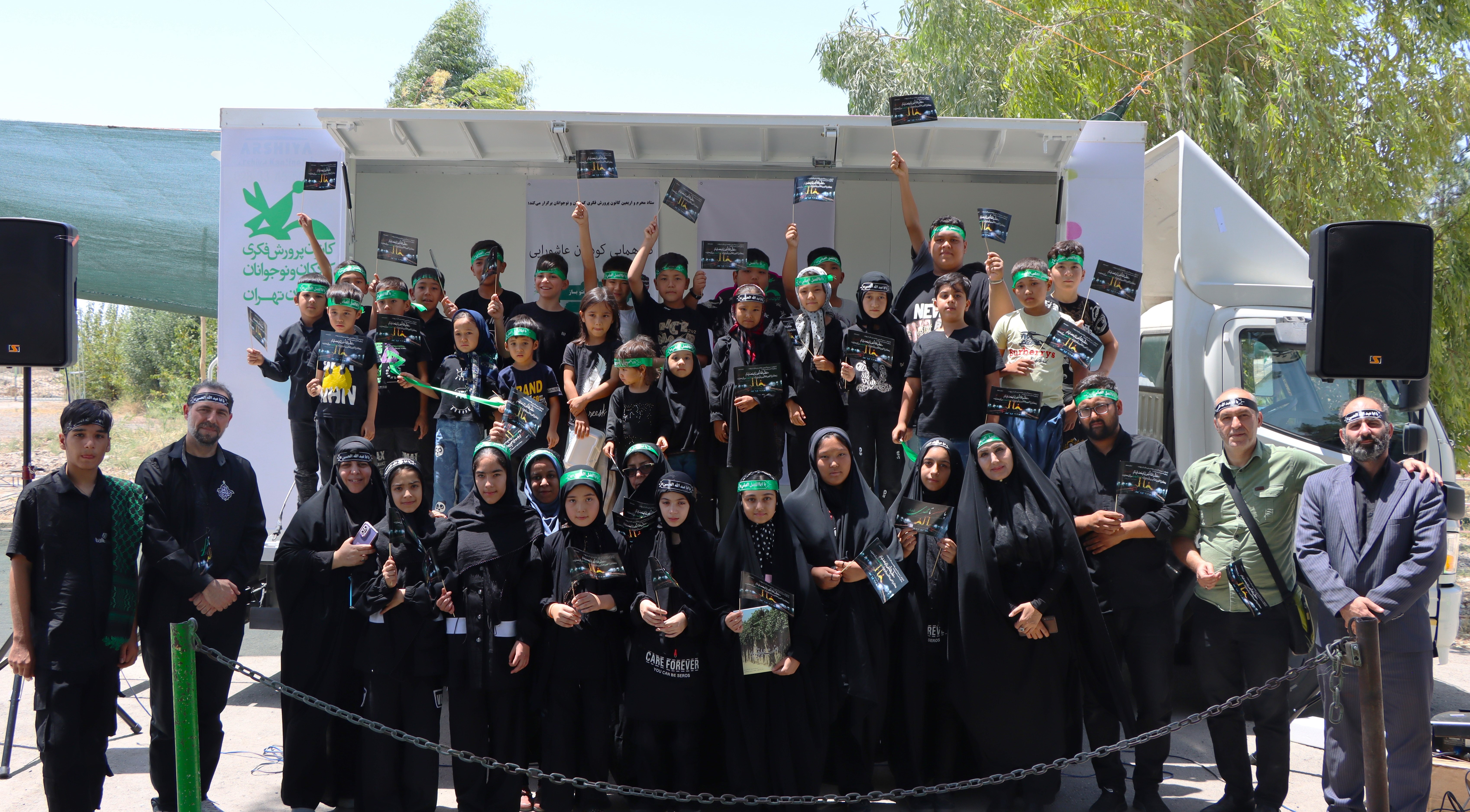 تماشاخانه سیار کانون تهران نخستین سفر خود را آغاز کرد