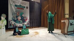 همایش کودکان عاشورایی با عنوان میهمانان کوچک امام حسین(ع) در کانون سیستان و بلوچستان برگزار شد