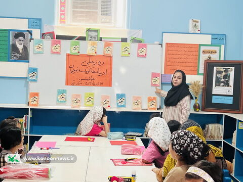 بزرگداشت روز ملی ادبیات کودک و نوجوان در مراکز دیر و نخل تقی